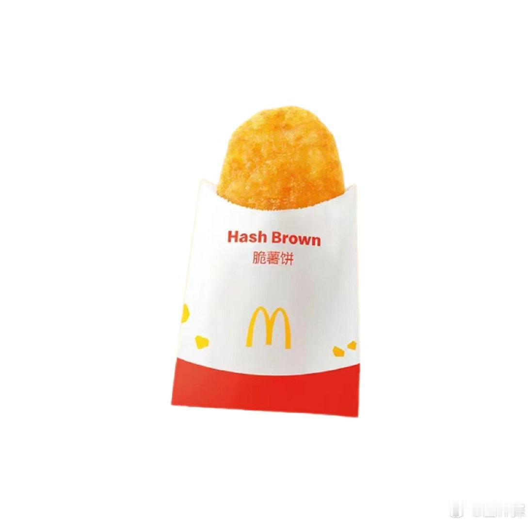 薯饼 全日制  我只能说这一天等了太久[泪] 