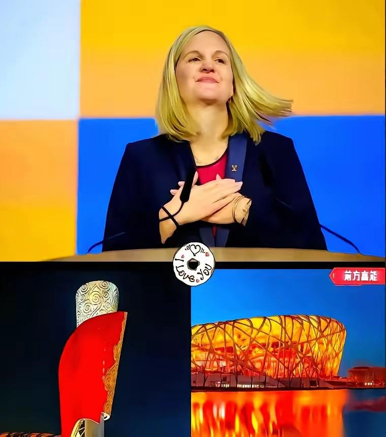 国际奥委会估计怎么也想不到，当年给北京申奥设下的重重关卡，最后竟成了砸在自己脚上