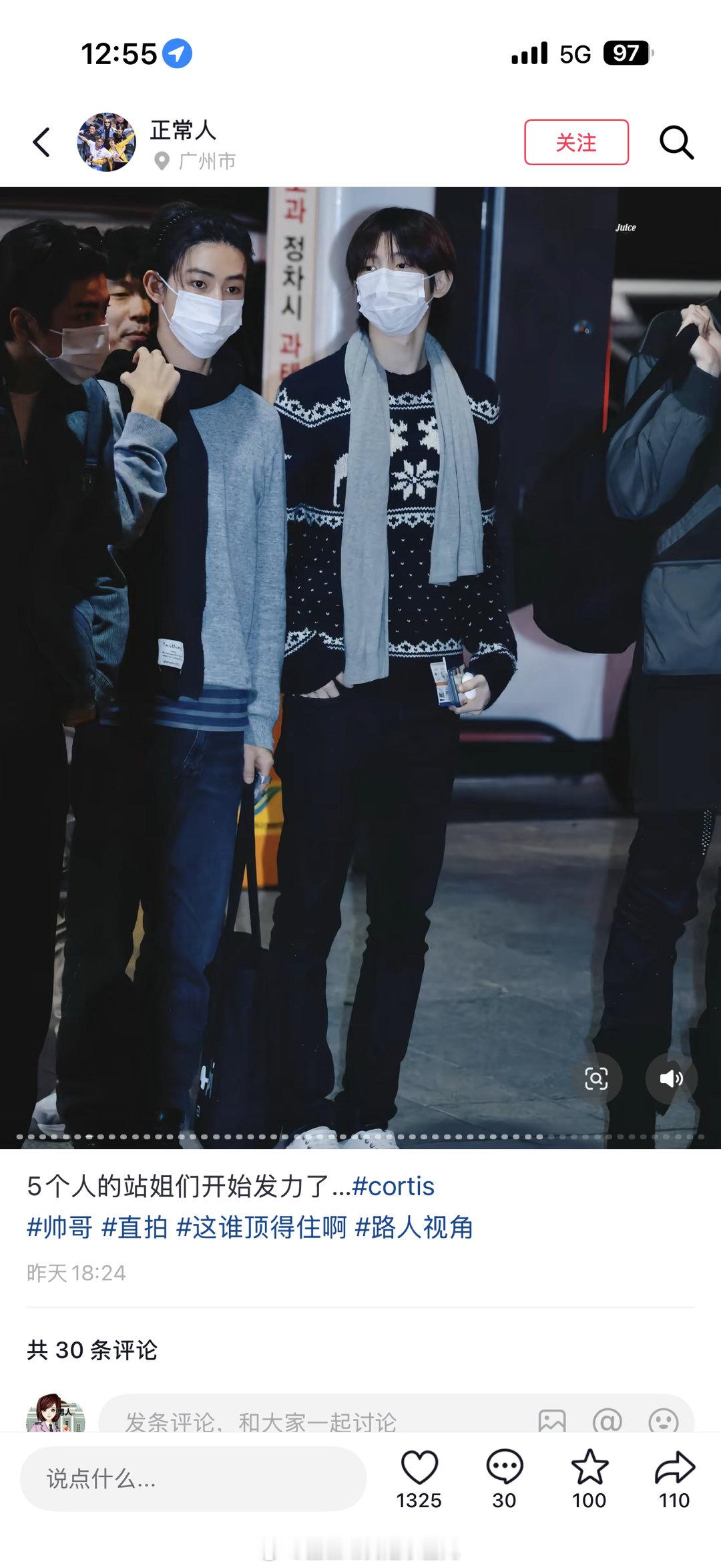 一直都欣赏不了hediboy穿搭 直到我们猪猪穿了以后终于get到了 帅没边了孩