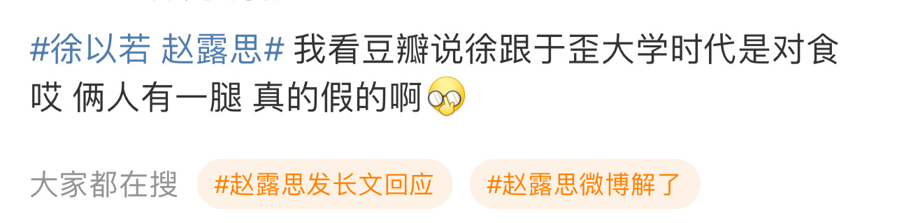 笑得我好难受啊啊啊啊啊 