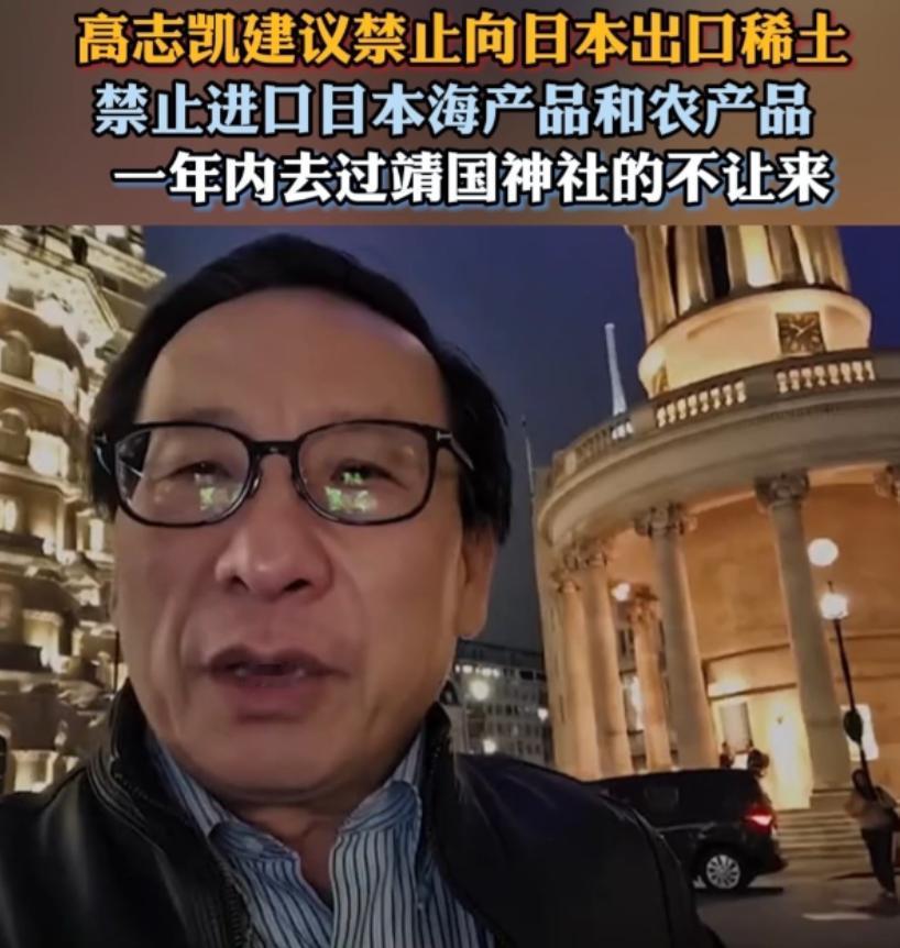 终于要来了吗，对日“工业斩首”！
 
这件事终于还是没有任何悬念地发生了，这次没