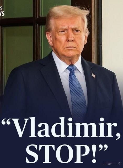 特朗普宣称，自己成功阻止了巴基斯坦与印度、伊朗与以色列，以及俄罗斯与乌克兰之间爆