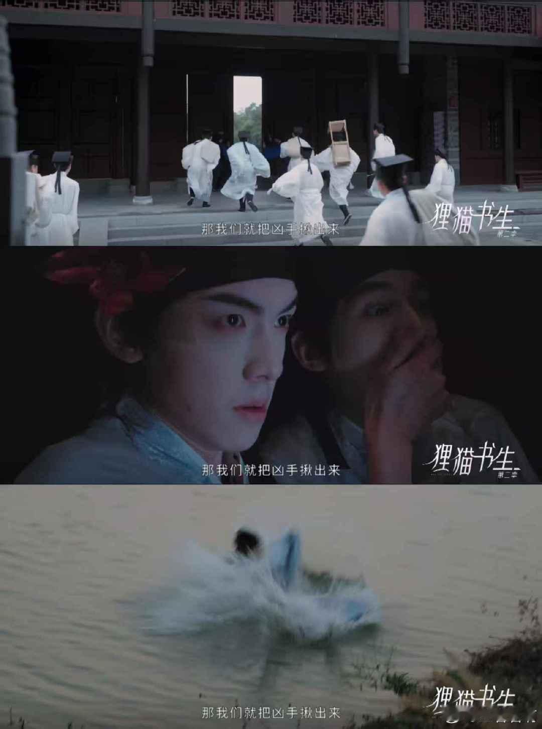 芒果热点剧场超前大放送 芒果热点剧场九月放大招！多元题材从悬疑到爱情，不一样的视