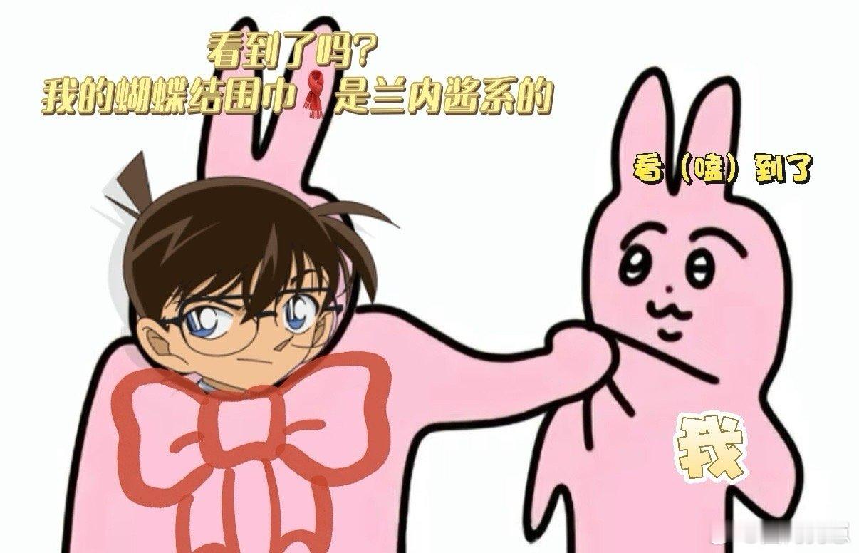 柯南看得眼前一亮又一亮 长野三人组高光炸裂！绝境翻盘太刺激，敢由CP超好磕，诸伏