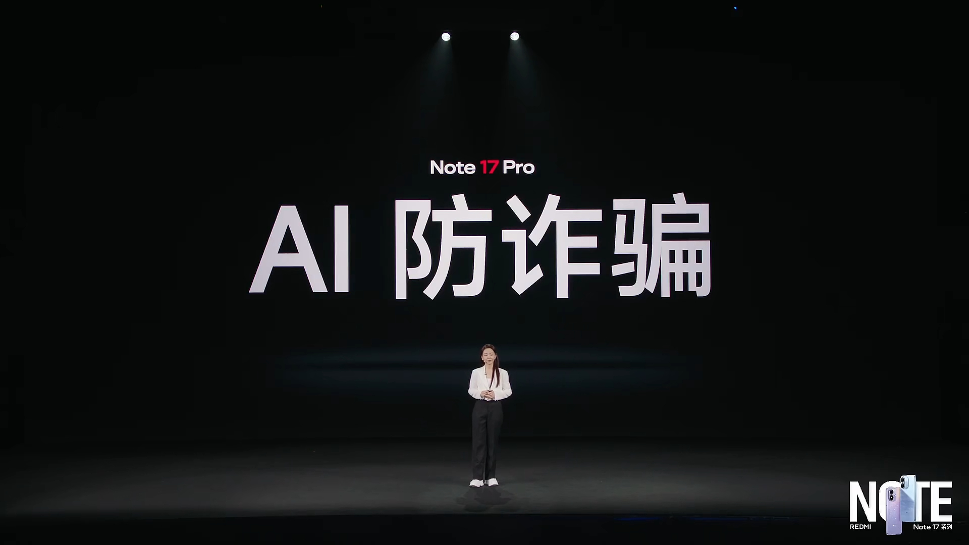 AI防诈骗这个功能可以向智慧粉好好普及一下 