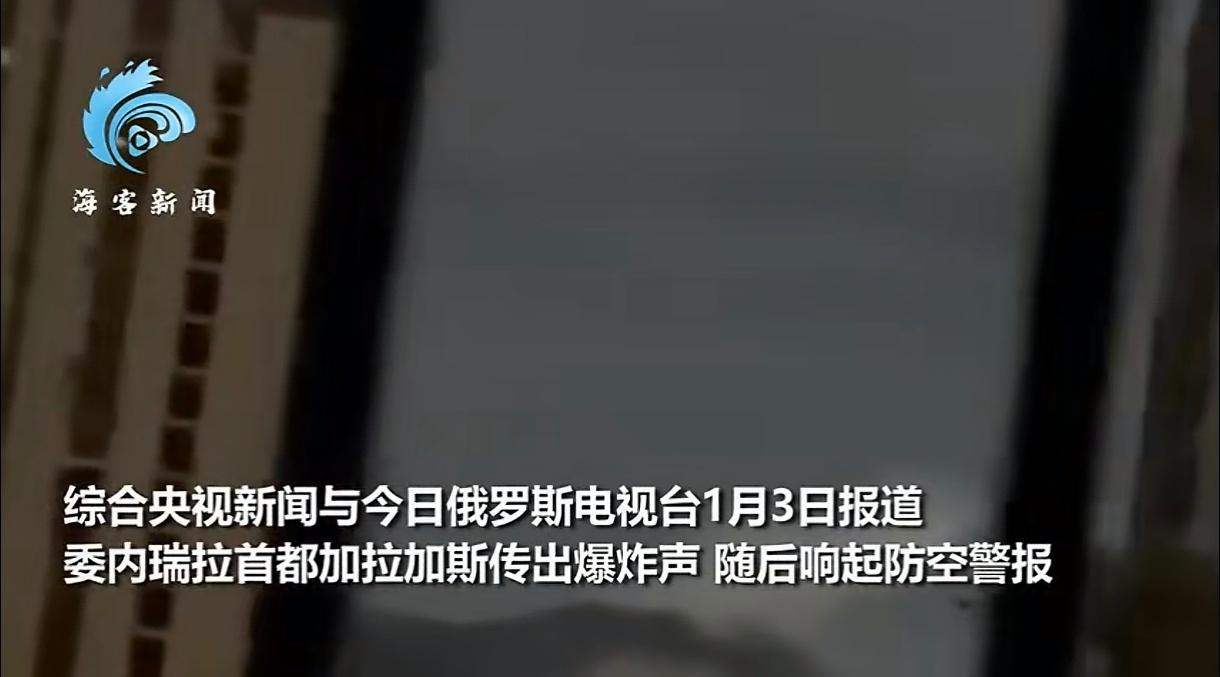 美国嘴上喊着打“毒品恐怖主义”，实际根本站不住脚，缉毒报告里都没实锤，说白了就是