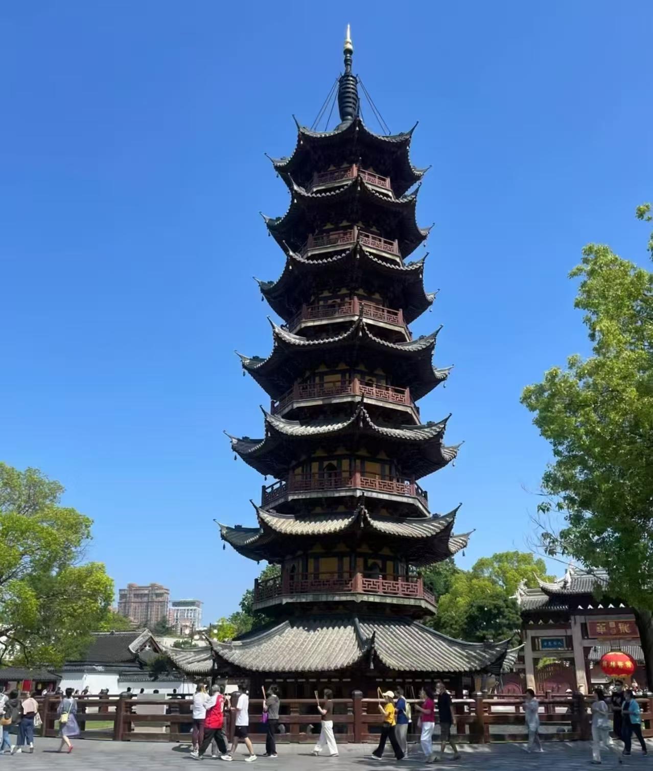 金榜题名