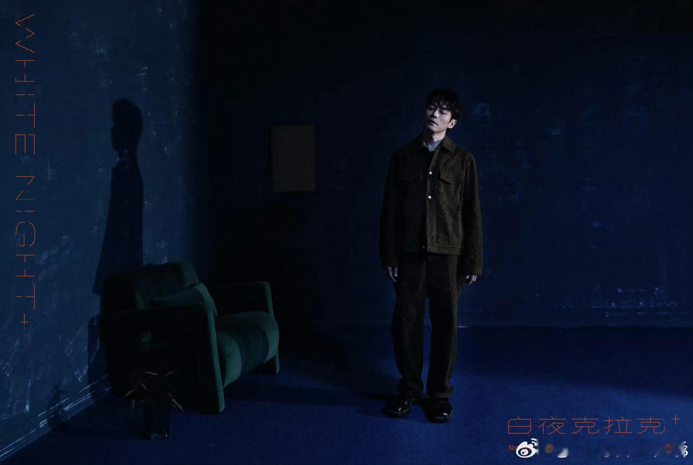 张栋梁语音你来听白夜克拉克Plus 的29号电台诚意满满，长达几十分钟的语音陪伴