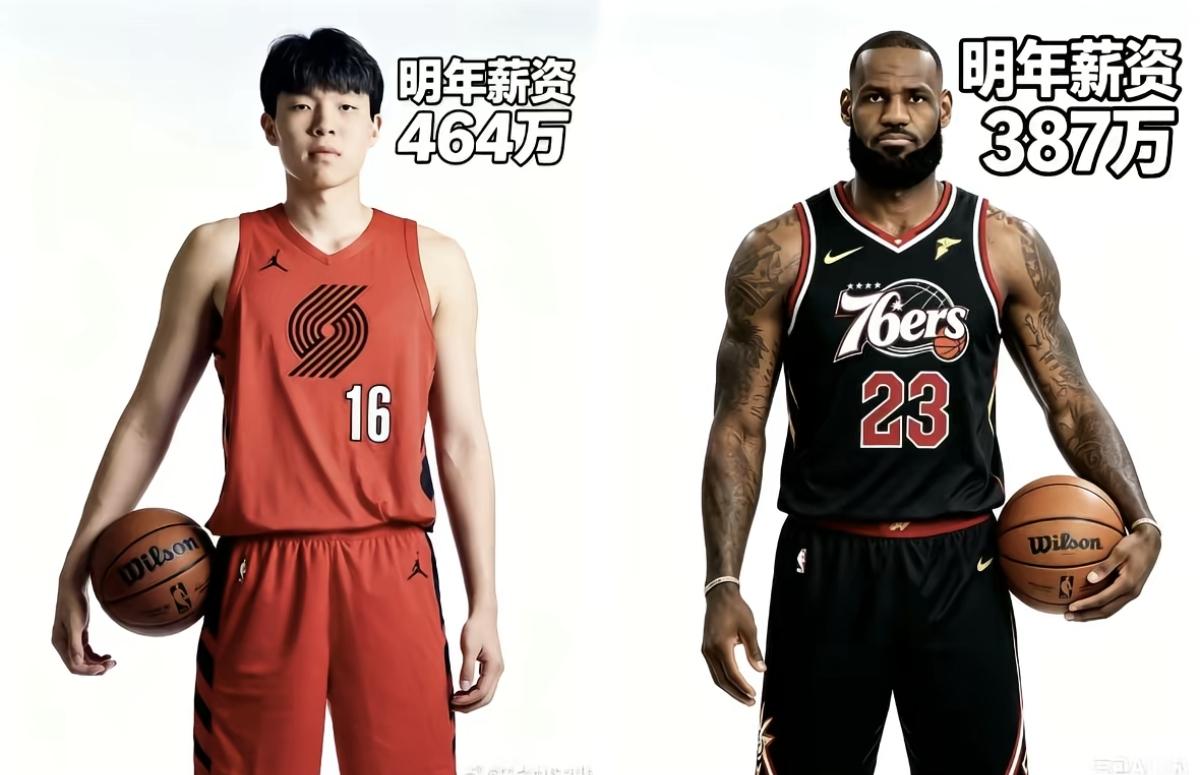 震惊，杨瀚森薪资超越詹姆斯！
想到387万的詹姆斯还被人要求进攻要犀利、防守要上