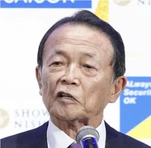 这一次日本彻底不装了！麻生太郎公开承认，日本之所以挑衅中国，便是为了借这个机会，
