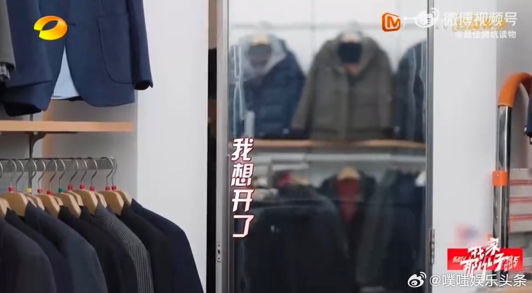 余承恩高寒好歹毒的衣服 余承恩和高寒这次可是要大展身手了，看谁能把中老年服装穿出