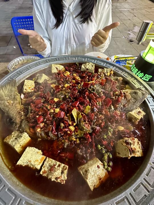 感谢网友！确实是西安最好吃的豆花烤鱼🐟！！！