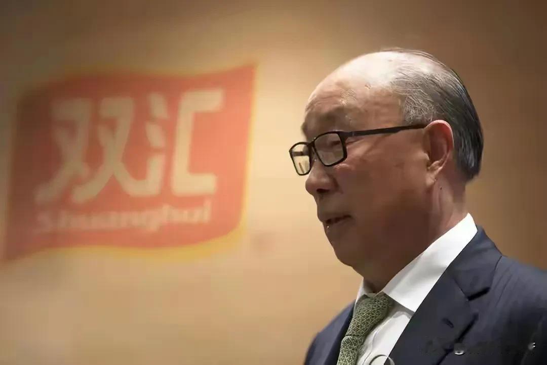 双汇，曾经可是国民火腿肠的代名词，多少人早餐、课间都少不了它。谁能想到，它背后竟