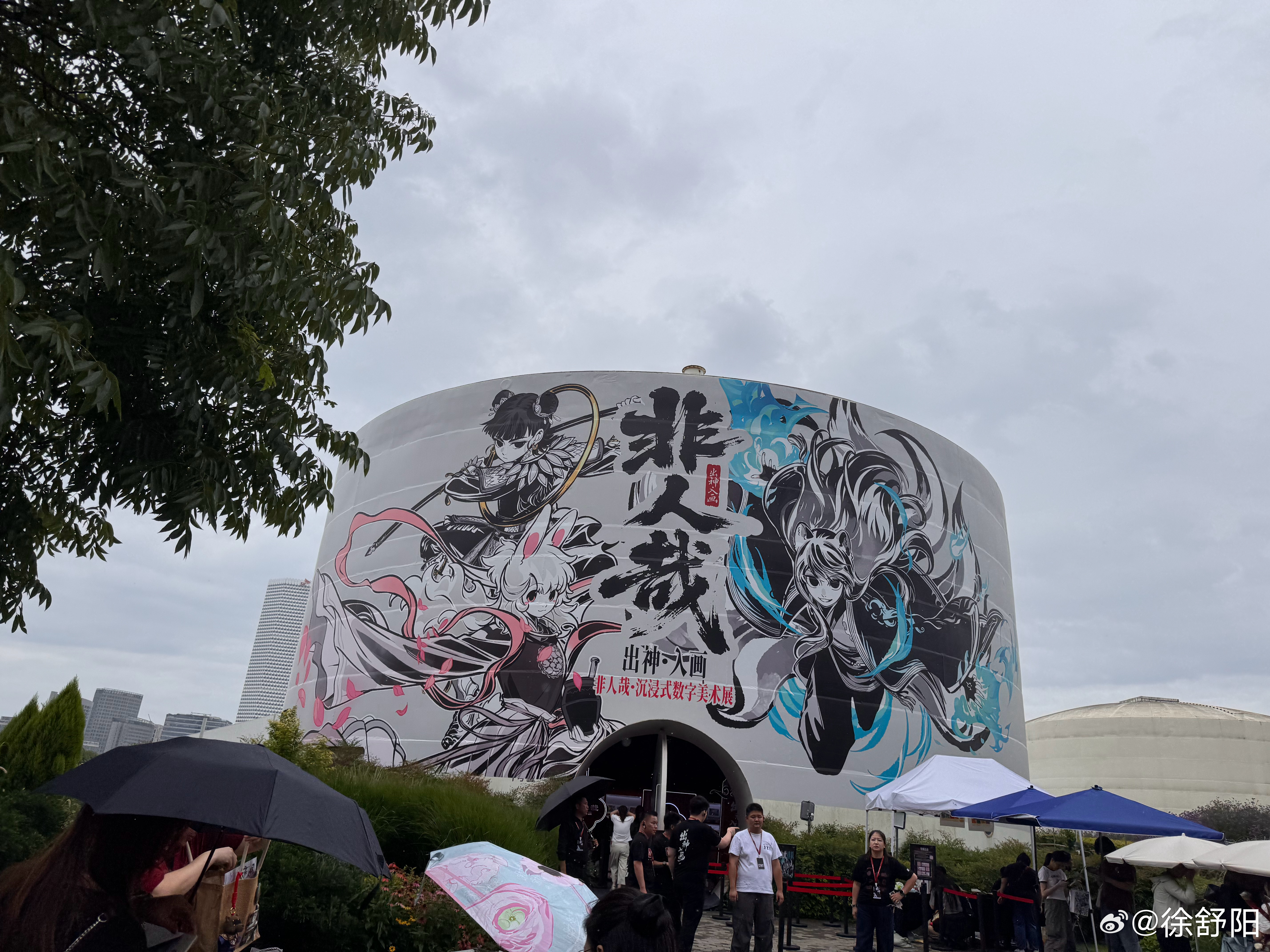 端午淋的雨总会通过你的喷嚏和鼻子流出来 