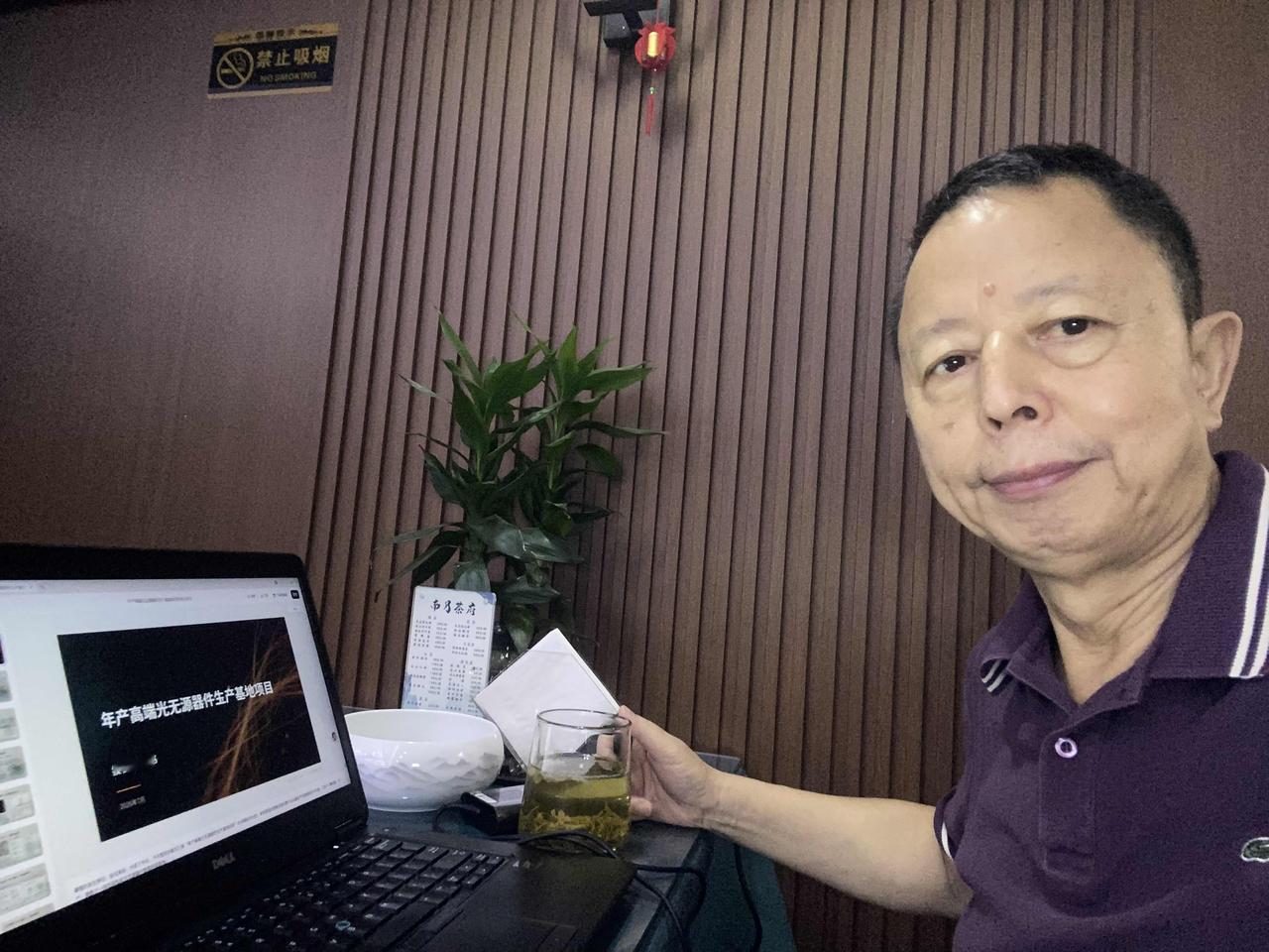 A l，人工智能我们会不会再落伍呢？
各位网友，中午好，今天呢，我们来谈一谈AI