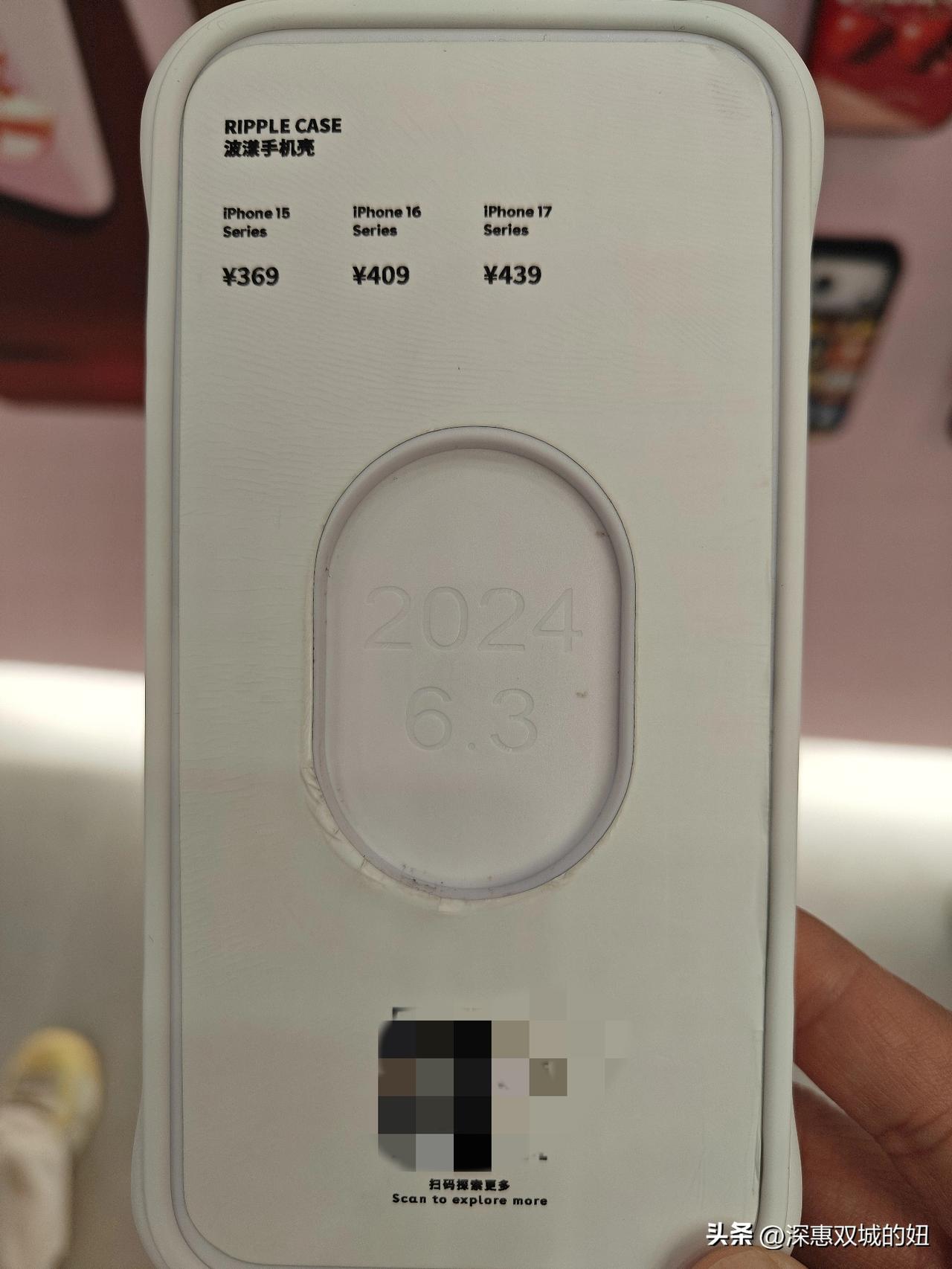 条件好的人，消费水平真不一样。
今天好朋友又翘班，喊我出去吃饭逛街，反正白天也是