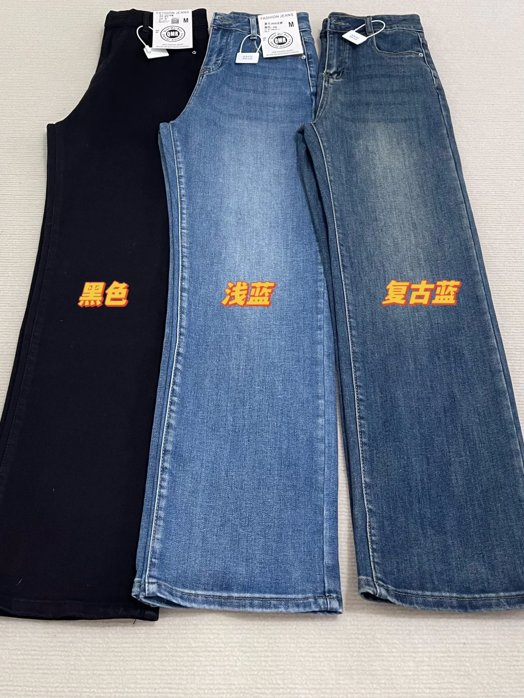 窄版直筒裤显瘦绝了‼️质感也贼好😭