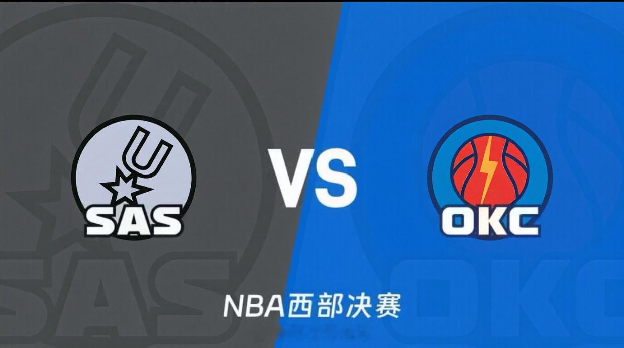 西决G3这剧本简直离谱！马刺开局15-0梦幻起手，最后竟被雷霆替补席硬生生逆转翻