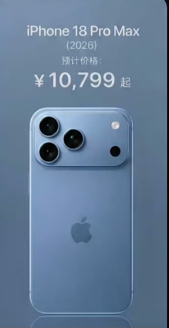 我靠..怎么感觉p1和23色差有点大呢[泪奔] p1这个雾霾蓝好看🤩 ​​​