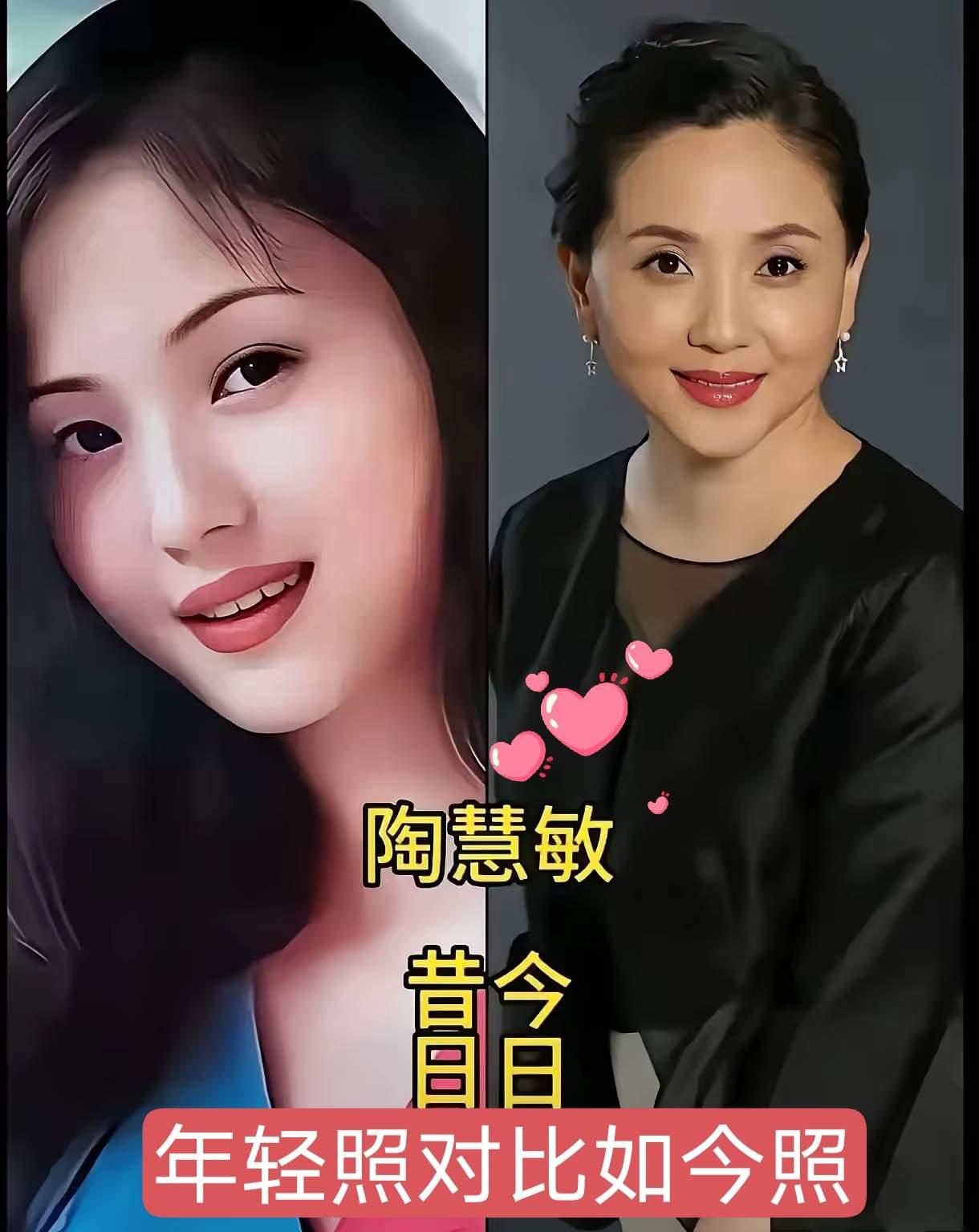 盘点三位气质绝美的老牌艺人，陶慧敏、周洁、王馥荔，她们塑造的角色深入人心，风姿各