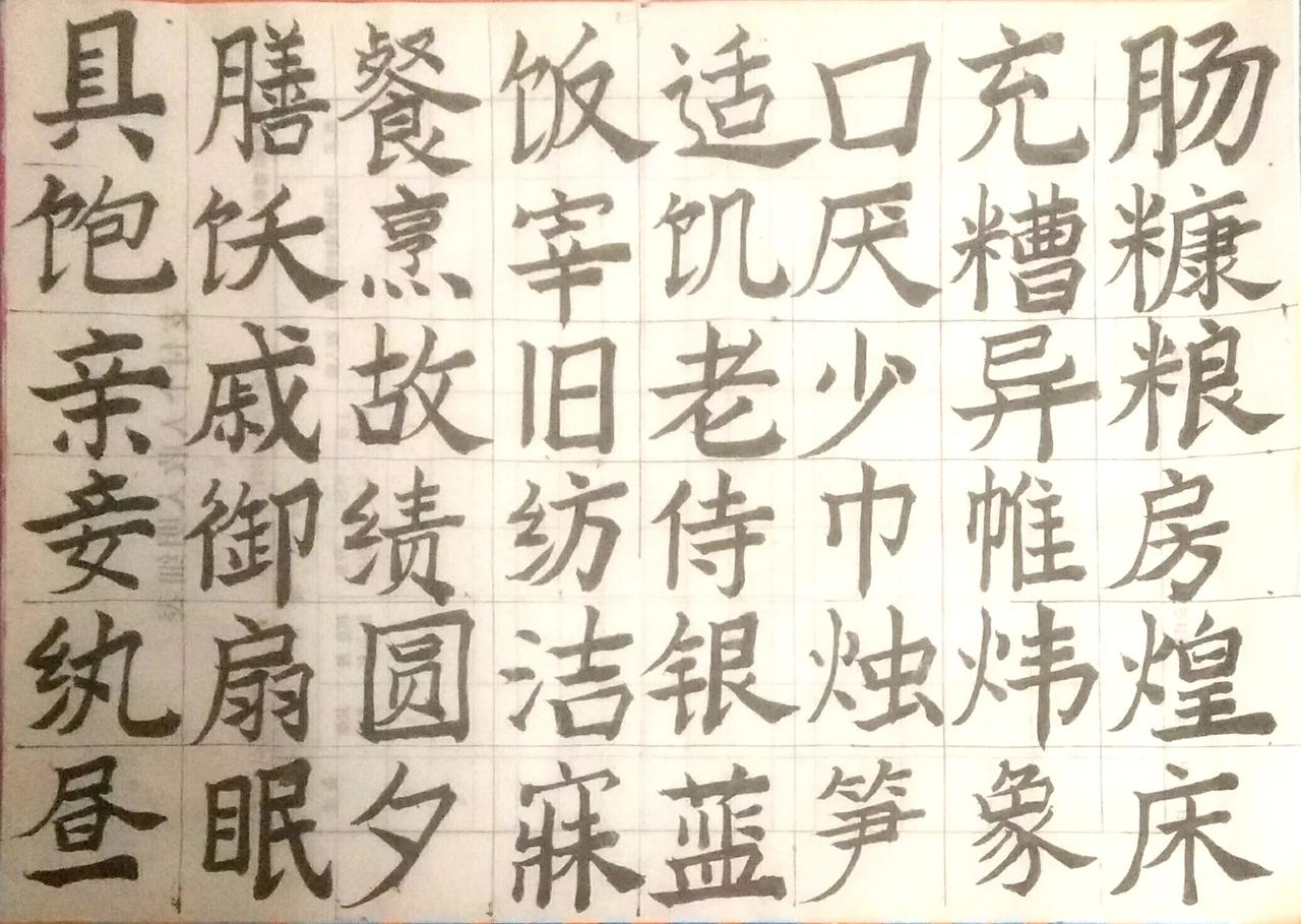 爱好往往让你沉迷，让你忘我，忘却功利。也让你坚持。或许也因为这种坚持，让你在某一