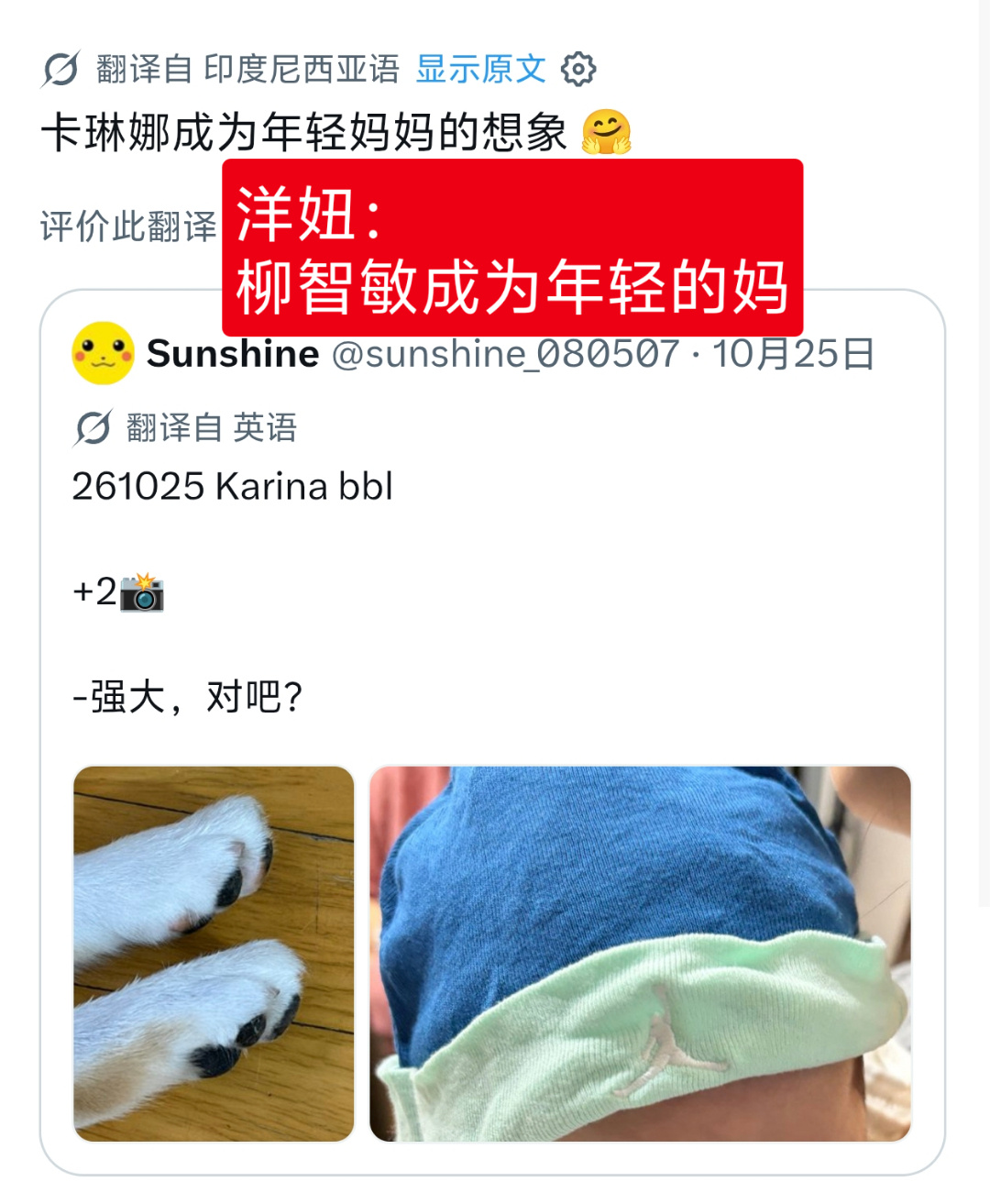 这应该不是我们想当妈妈没有B只有A的啪嗒当家花旦瘤痣泯吧 ​​​