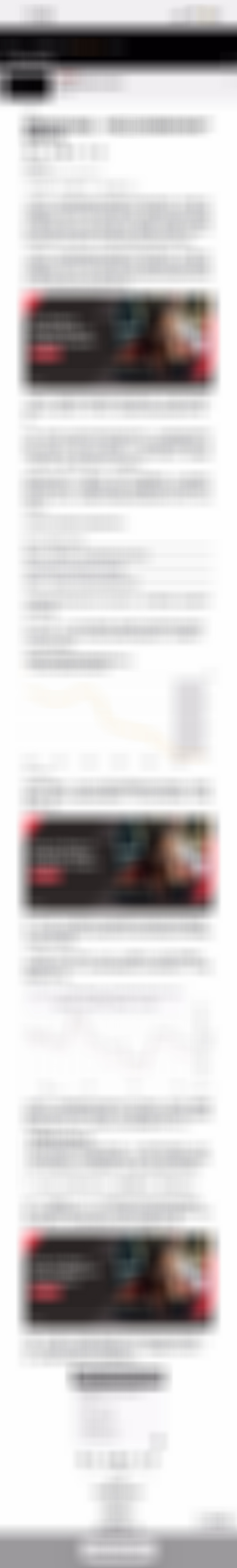 明年可能 房贷利率财政贴息+ 降低交易费用具体情况见全文彭博：政策制定者正考虑“