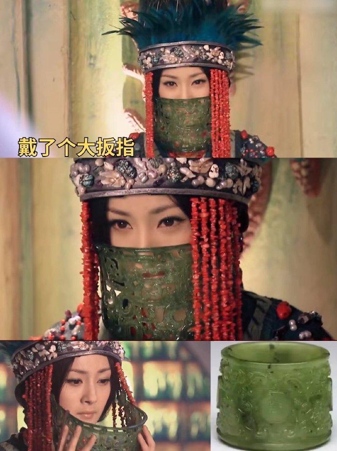 妈耶！以前看古装电视剧，都没觉得美女们的面纱这么离谱