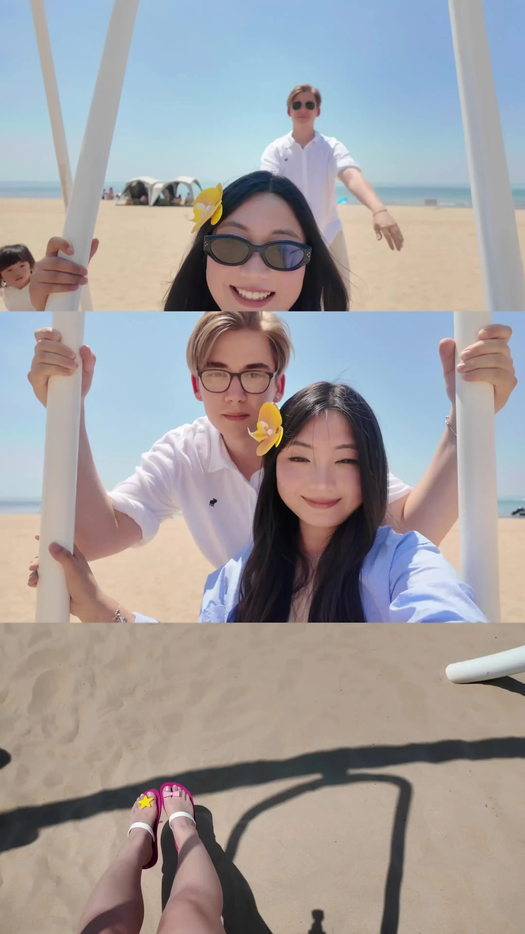 和心里的人看梦里的海