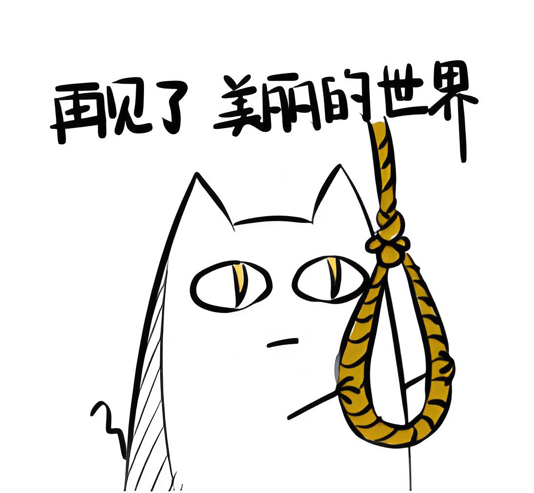 小地瓜上有人发帖问:身高158,体重92斤,属于很瘦,还是一般瘦热评第一:微胖好