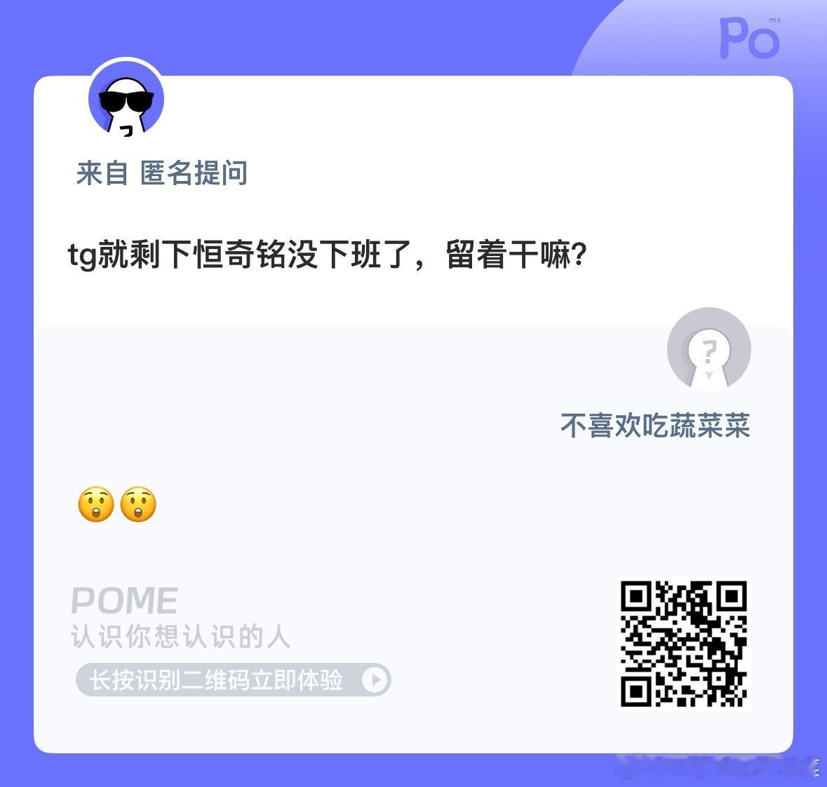 拍爱我还是他？ ​​​