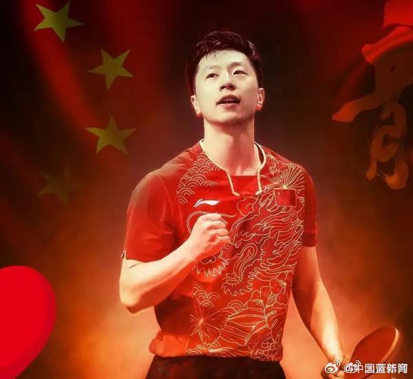 马龙说和北京是相互选择 我勒个头，马龙说他从小到现在有三分之二的时间都在北京生活