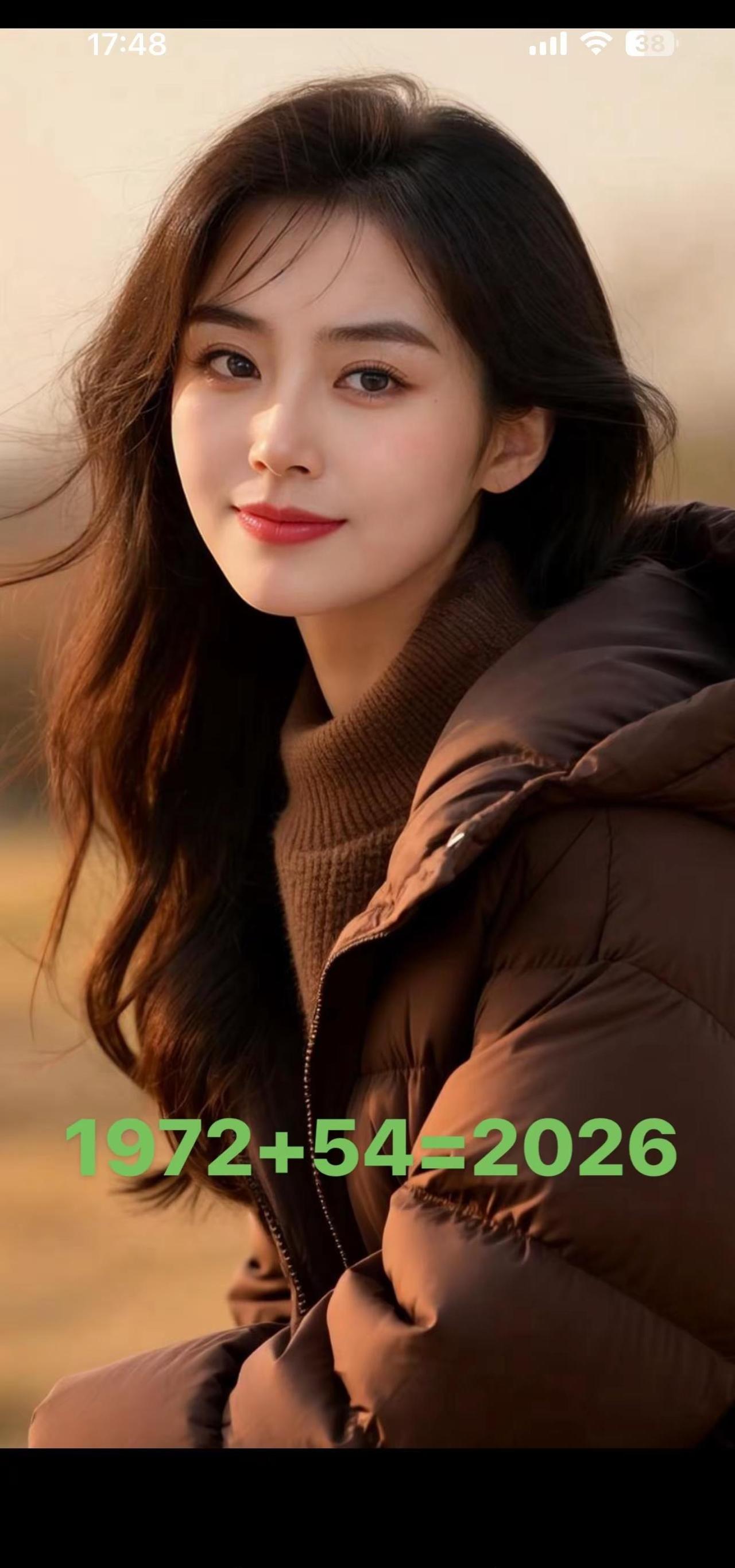 又要过年了 人好像丢了某些东西后就不爱说话了 ……70后