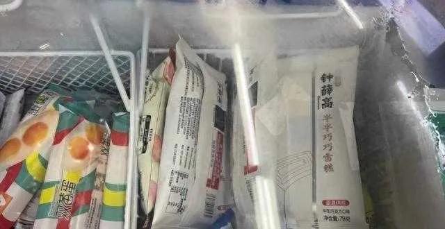 曾经的“雪糕刺客”钟薛高，似乎也走到了末路。最新消息透露，曾经天价的雪糕品牌“钟