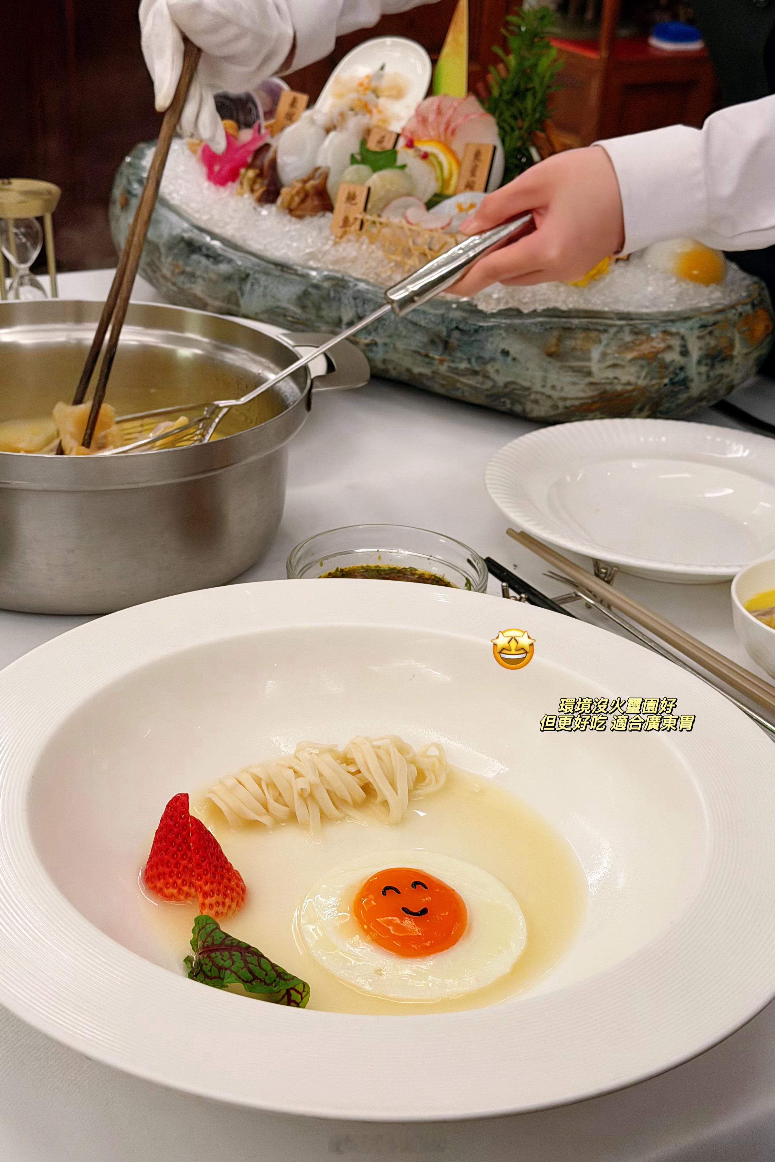 2026的主線任務是全A 😎 