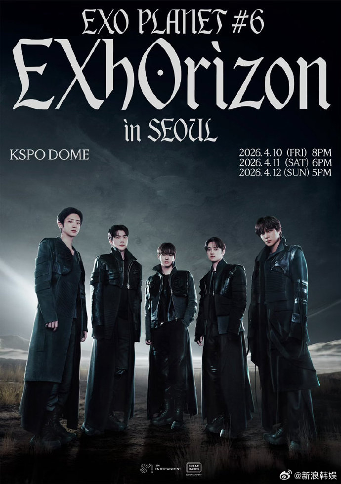 EXO首尔演唱会海报EXO演唱会海报EXO PLANET6 - EXhOrizo