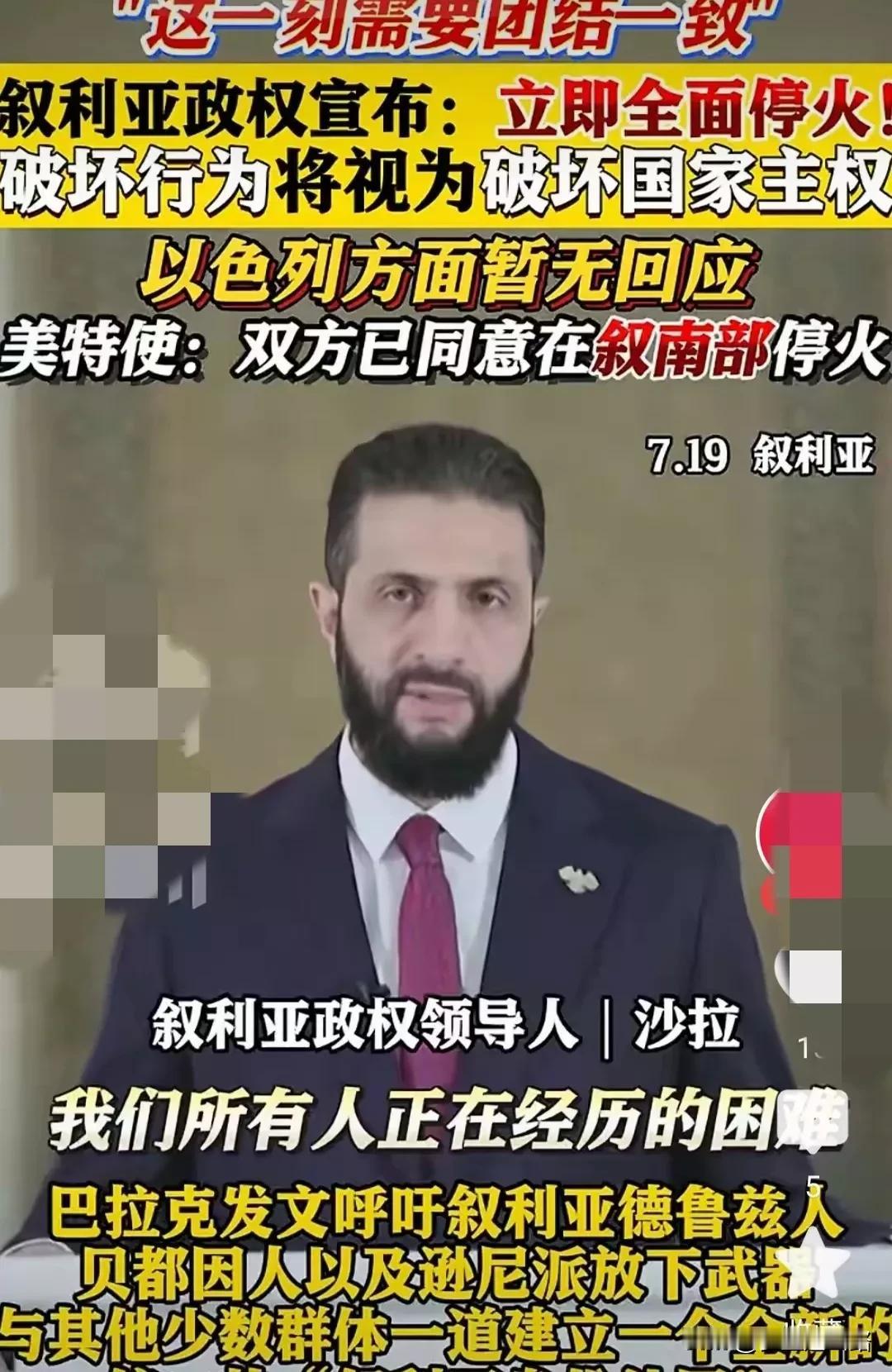 朱拉尼面相很凶啊，眉压眼、深眼窝、驼峰鼻、法令纹这么重，薄嘴唇。
要是按照我们中