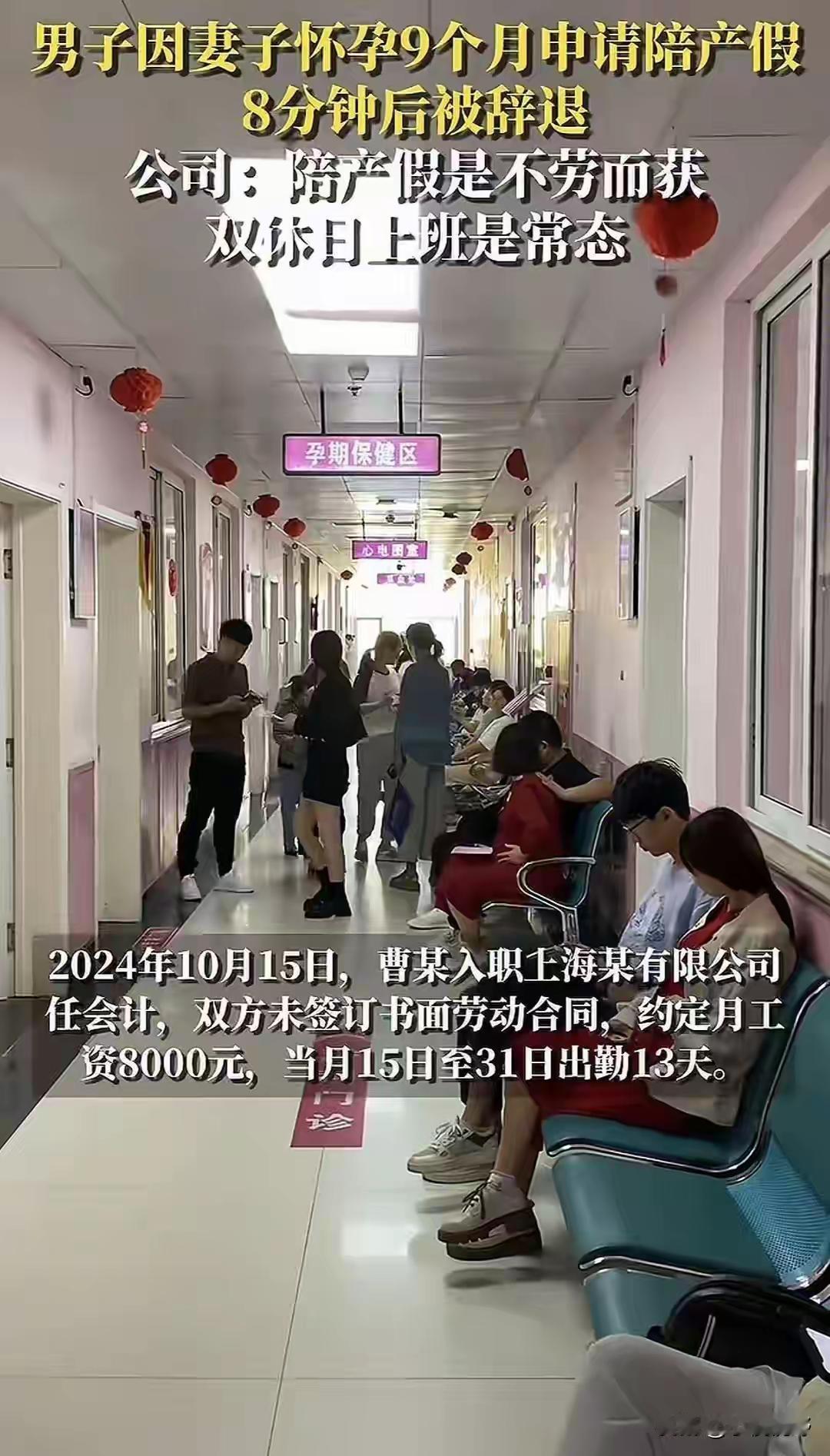 人生如行走在风雨兼程的旅途，健康则是我们最宝贵的行囊。然而，现实中，许多人为了工