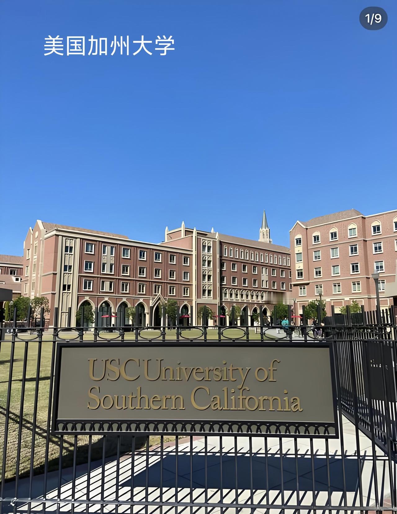 软科世界大学学术排名（ARWU），是全球少有的几乎全部用量化科研数据的榜单，不搞
