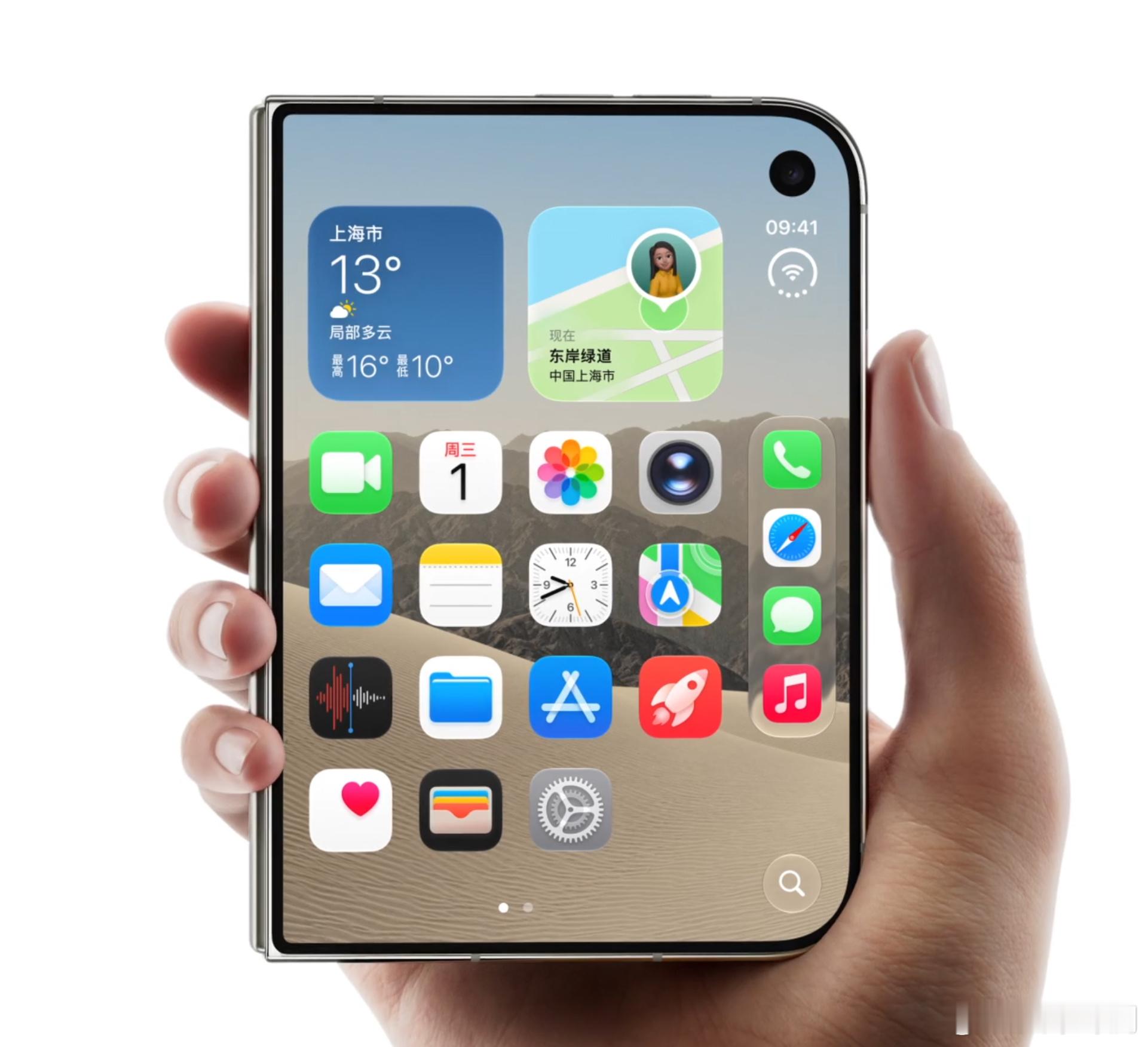 不过iPhone Duo 仅支持eSIM这个确实也是一个体验上的槽点，毕竟怎么滴