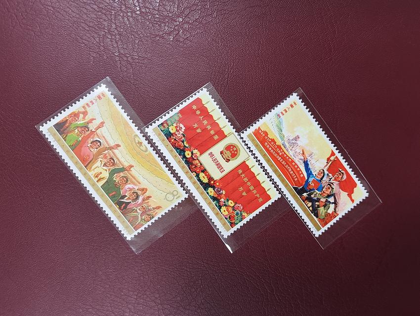 2024年3月4日JT邮票成交价格精选，每日更新敬请关注。
J1 万国（全品）1