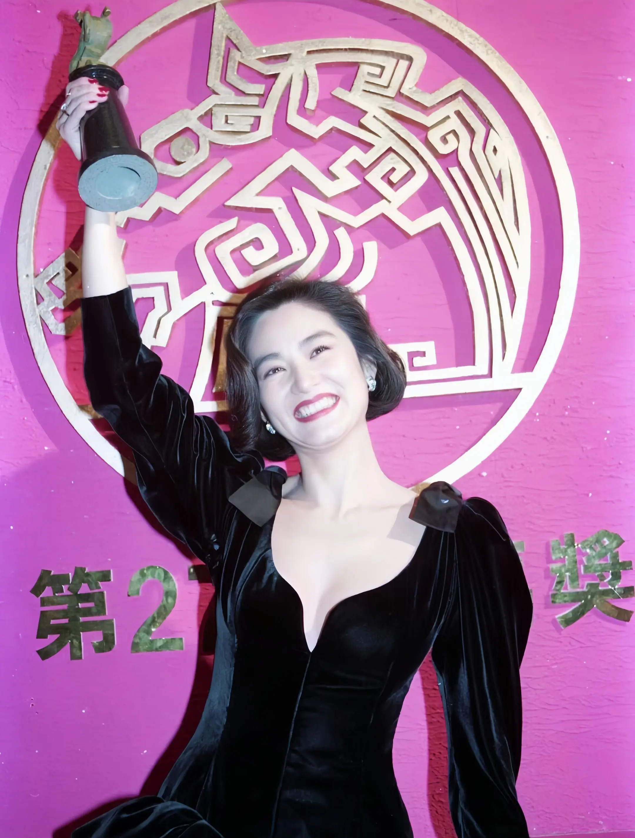 林青霞