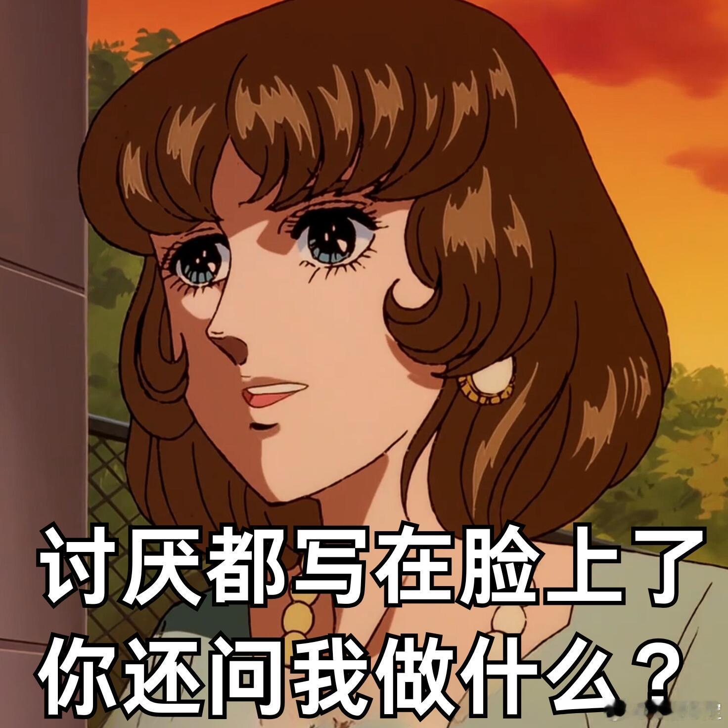 有时候吧不得不承认测妹确实比较有网感，小红书刷到好多个数据很好的厕妹帖子，花束还