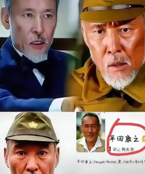 67岁日本演员平田康之听说中国要拍731，直接写信给剧组：我不要钱，让我演石井四