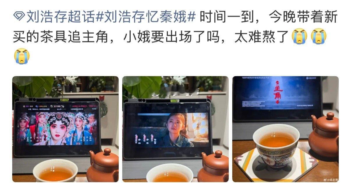 别说48集长剧没市场了电视剧主角静下心来追剧，沉下心品人生，《主角》细腻刻画人物