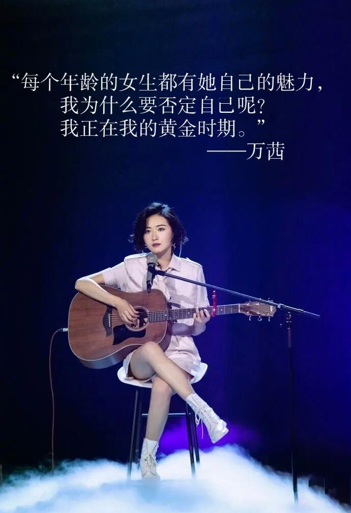 浪姐第一季和第三季是女导演 浪姐请把女性综艺还给女导演 浪姐评分前三里两季是女导
