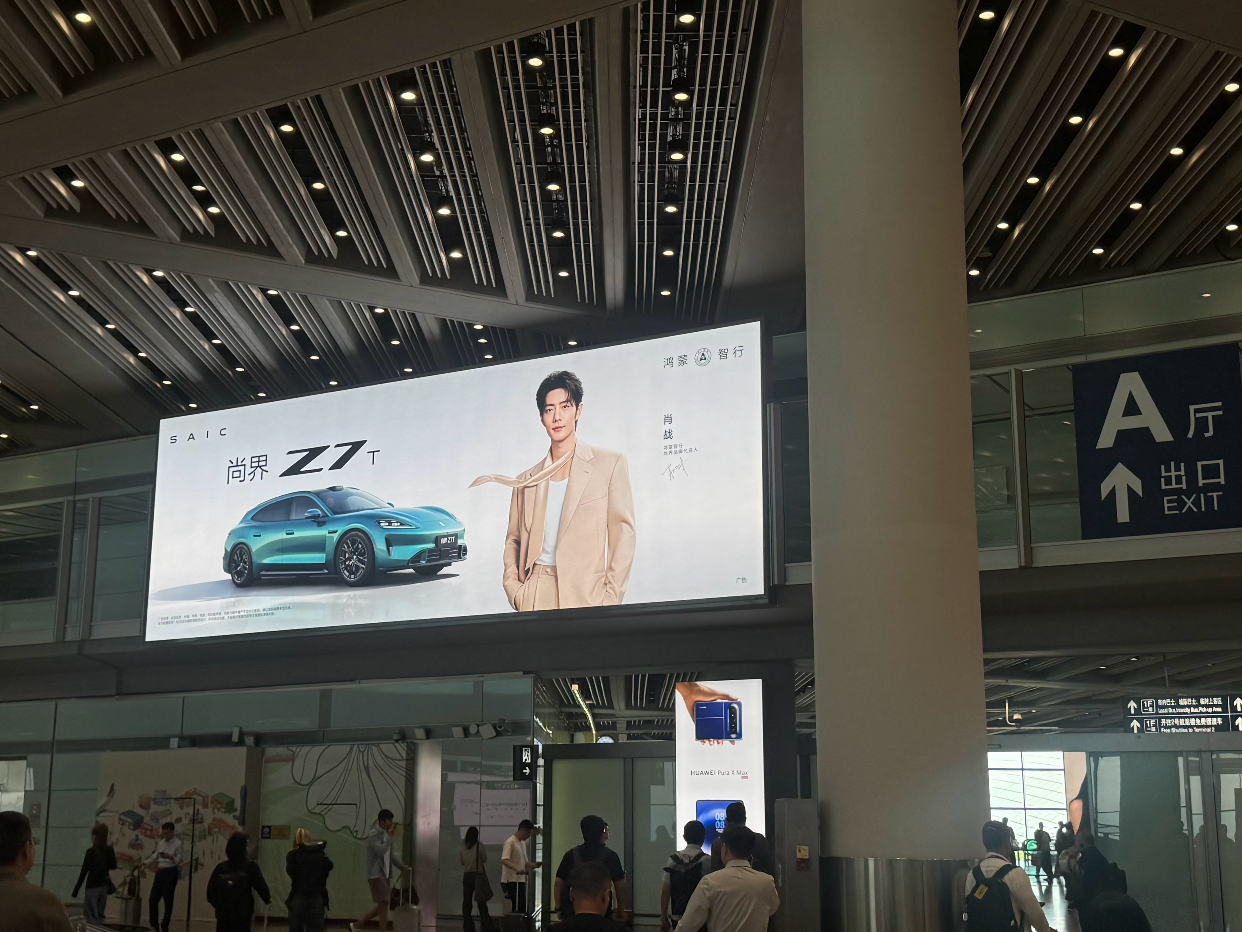 两台大中华GT 竞争如此激烈 广告都杀到一起了李楠说道李楠说道大v聊车启境汽车尚