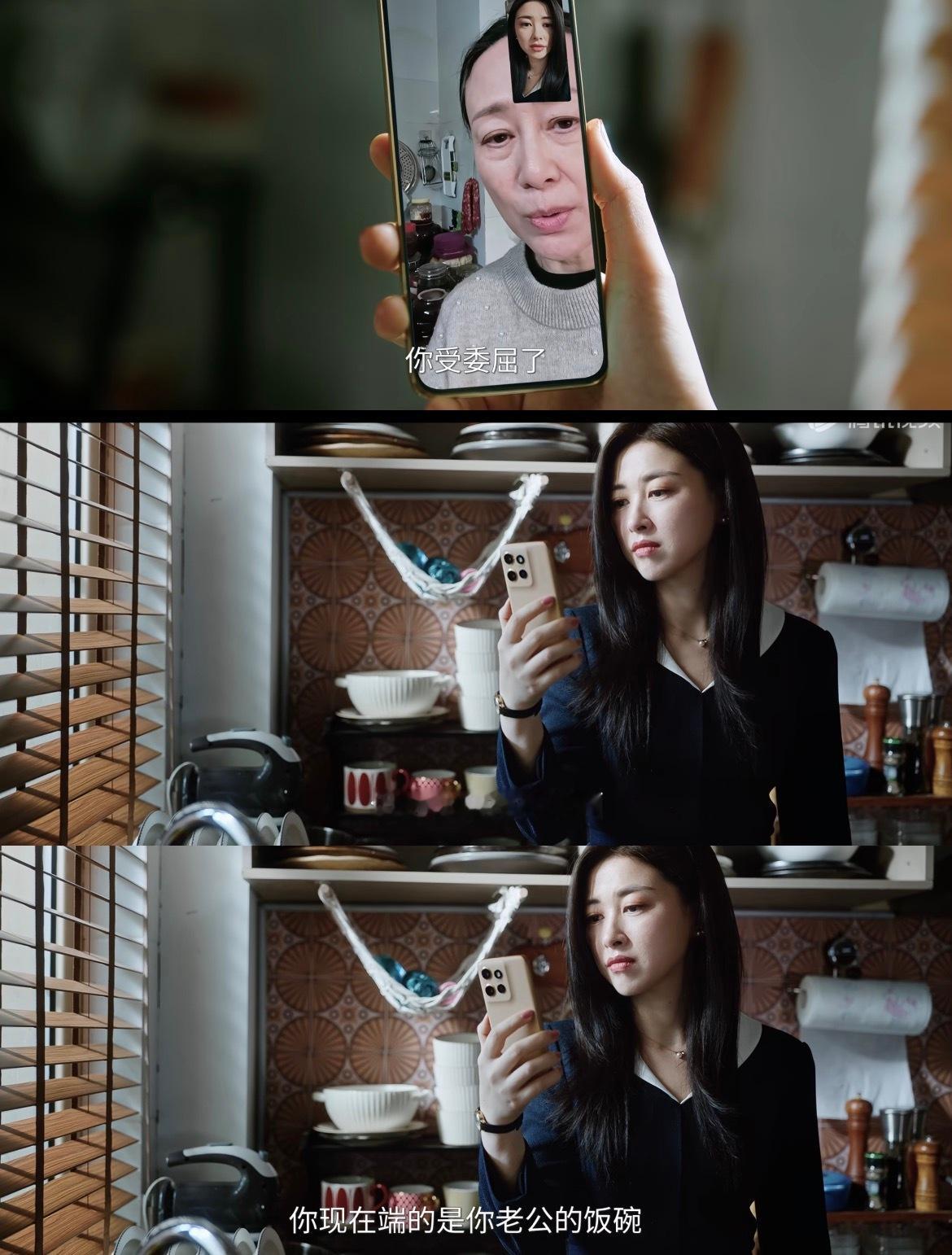 蜜语纪拼好剧基本元素相同，但故事不同也是一种创新创意本就是在前人的基础上进行创新