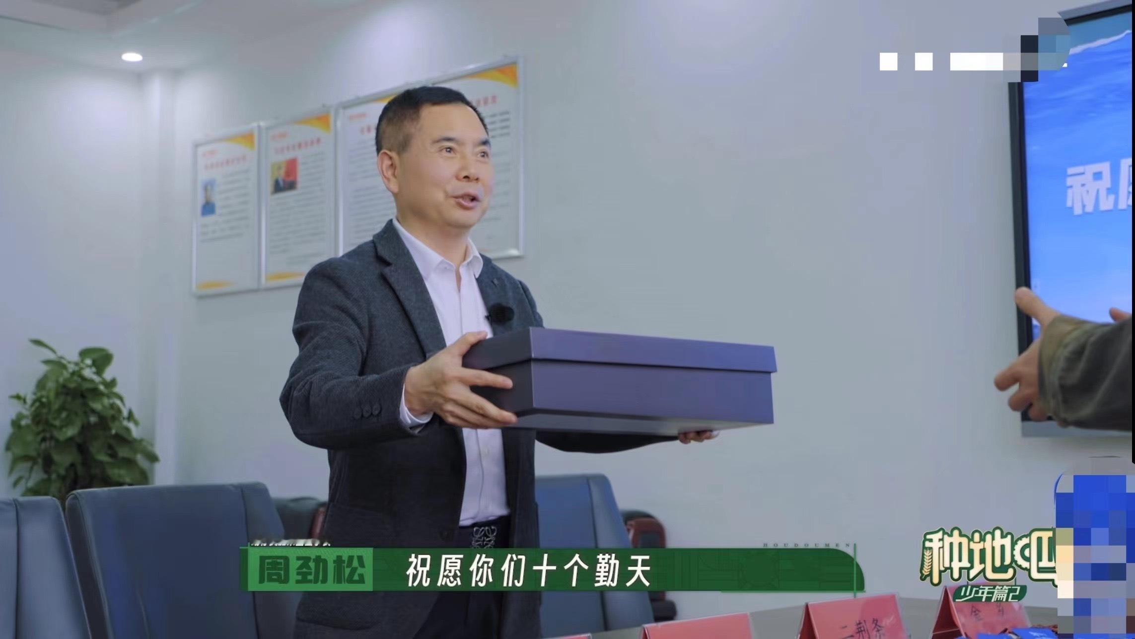 #十个勤天收到上市锤#一路走来十个勤天用自己的真诚和努力打动了所有人，线上卖农产