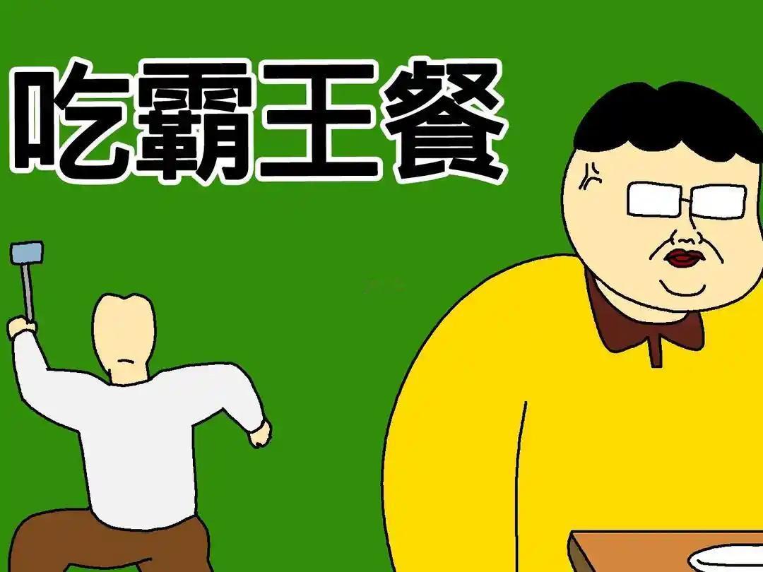 酷热席卷欧美，大批游客前来中国避暑，旅游观光。
绝大多数人，都能入乡随俗，但也有